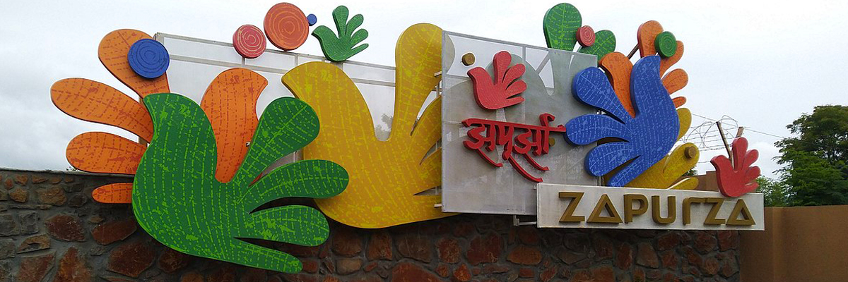 The Zapurza Museum of Art & Culture illustrated sign